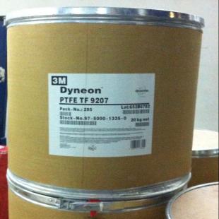 3M   氟橡膠 THV 610G Z