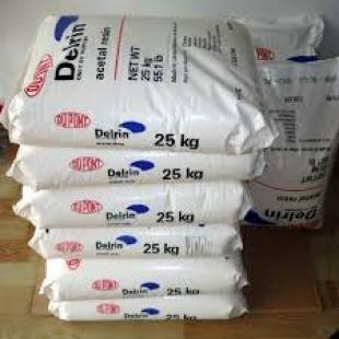 杜邦  Dupont EMAA 8528